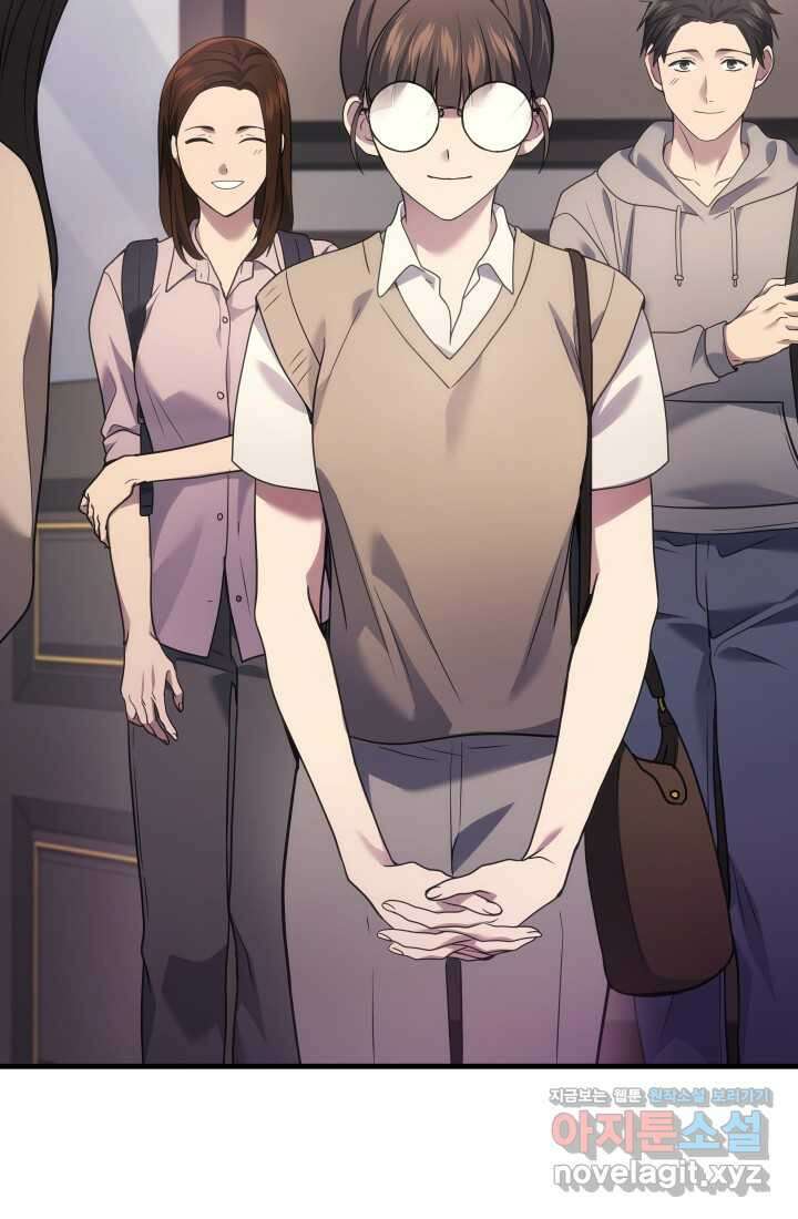 2레벨로 회귀한 무신 61화 121