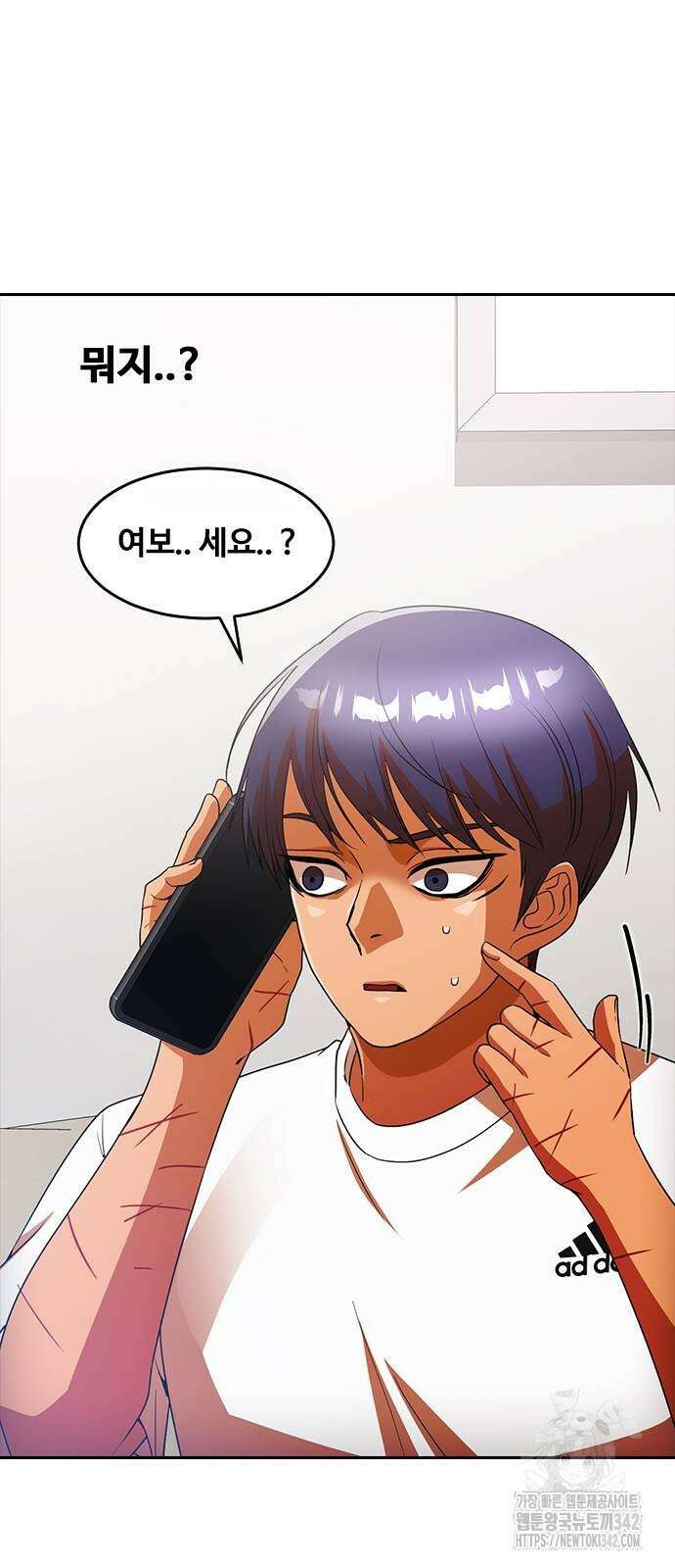 랜덤채팅의 그녀! 346화 23