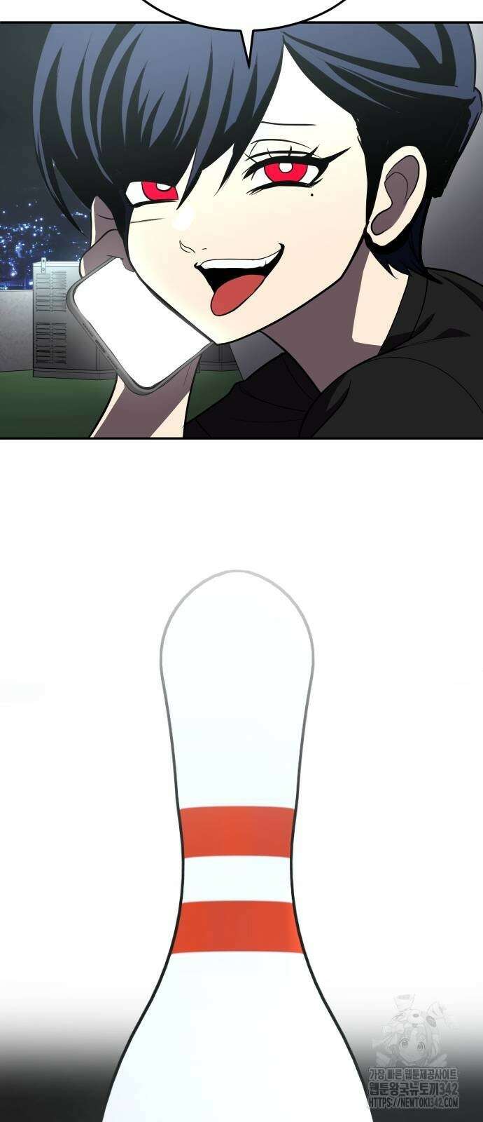 놀이감 28화 2