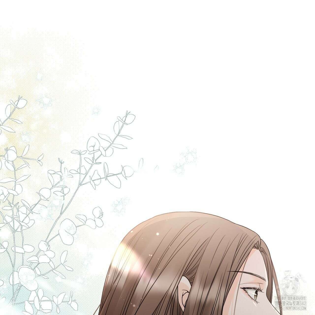 꽃은 밤을 걷는다 30화(시즌1 완결) 12