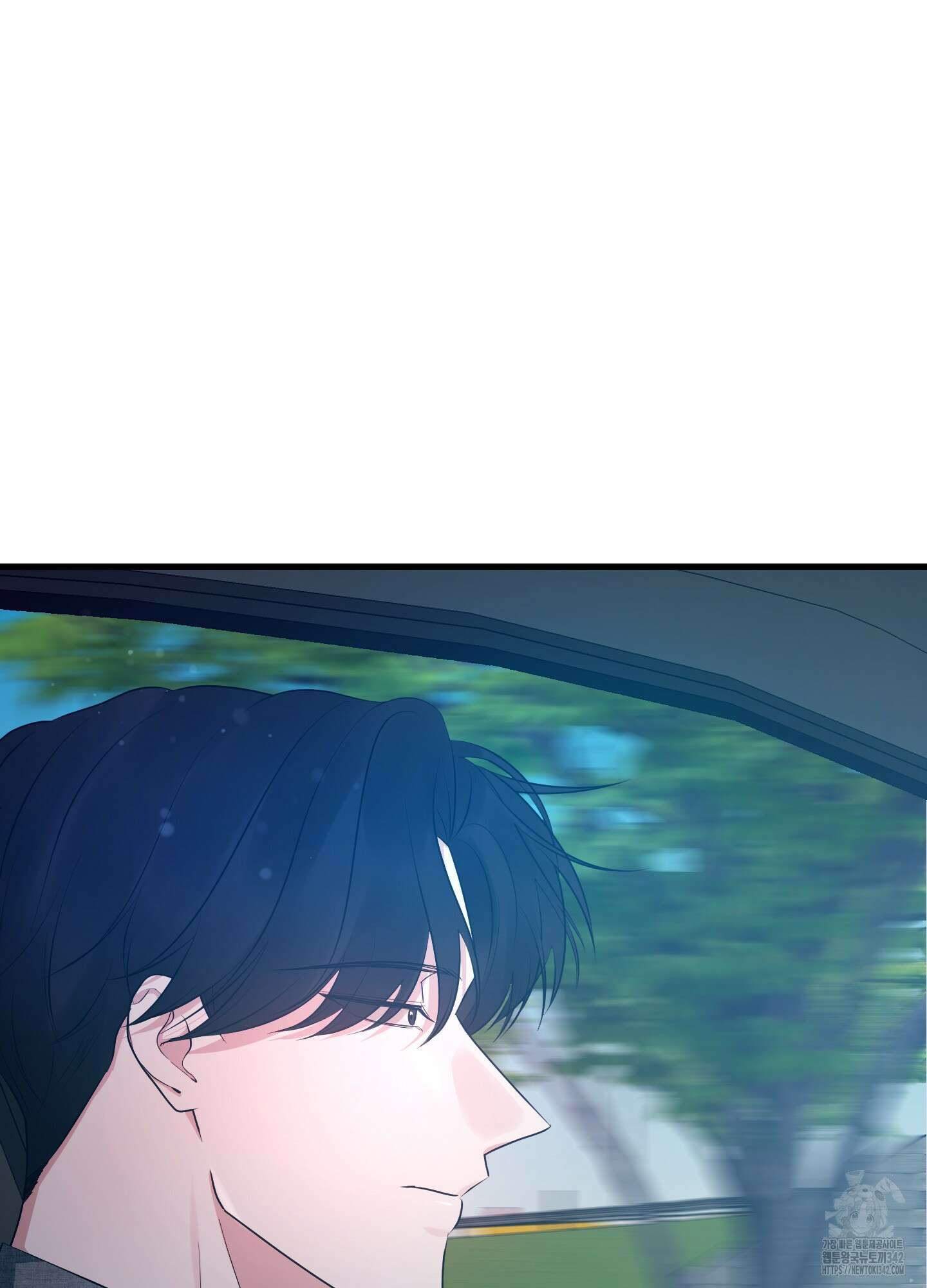 온더닷 21화 13