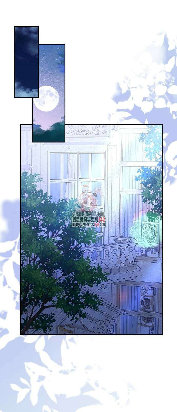 피폐물 남주에게 꽃길을 48화 1