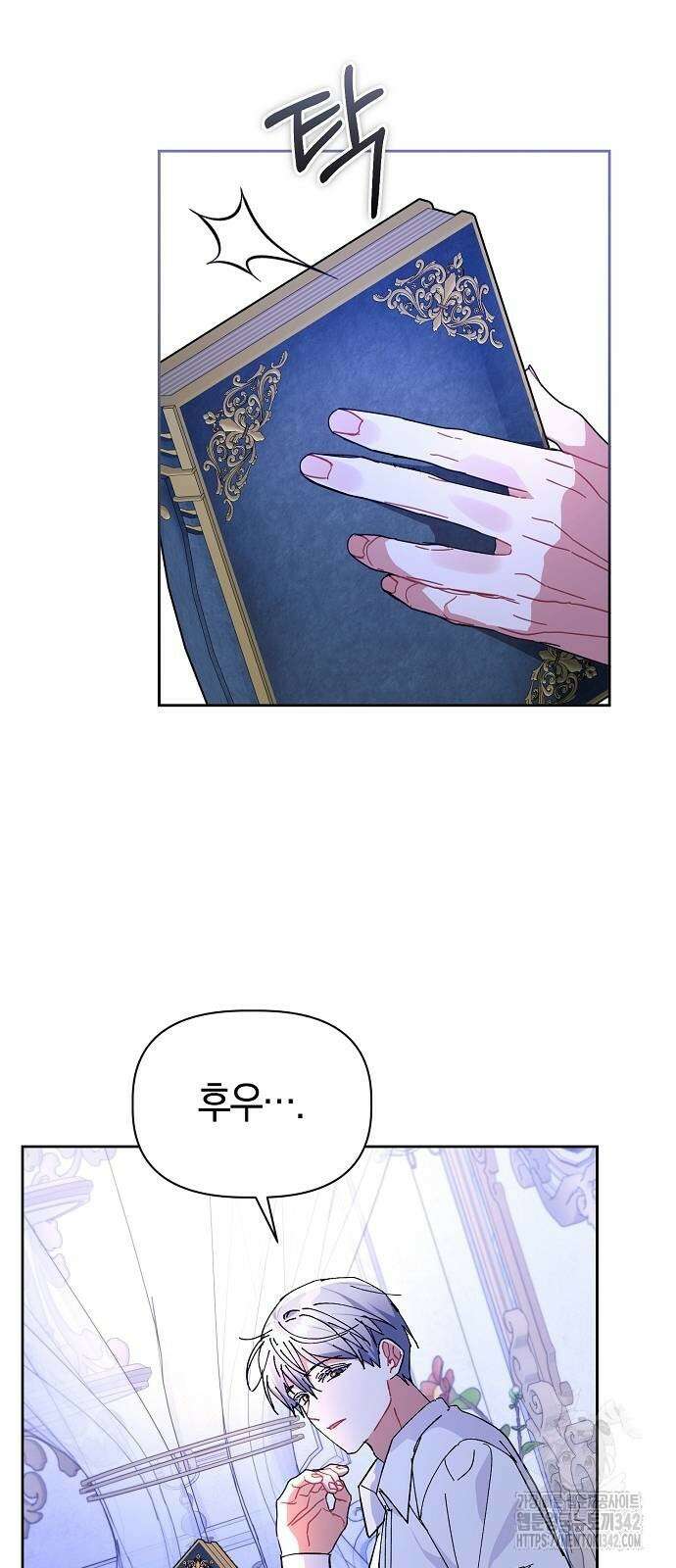 피폐물 남주에게 꽃길을 48화 3