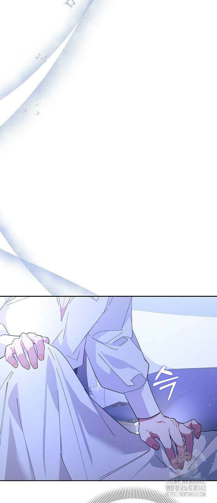 피폐물 남주에게 꽃길을 48화 9