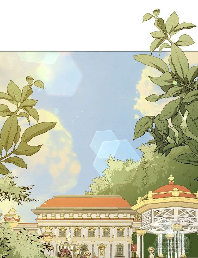 용의 꼬리를 문 생쥐 18화 3