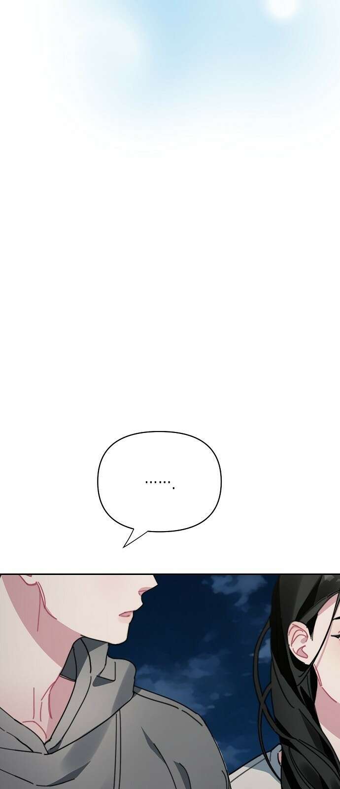 오, 담에 핀 꽃 1화 8