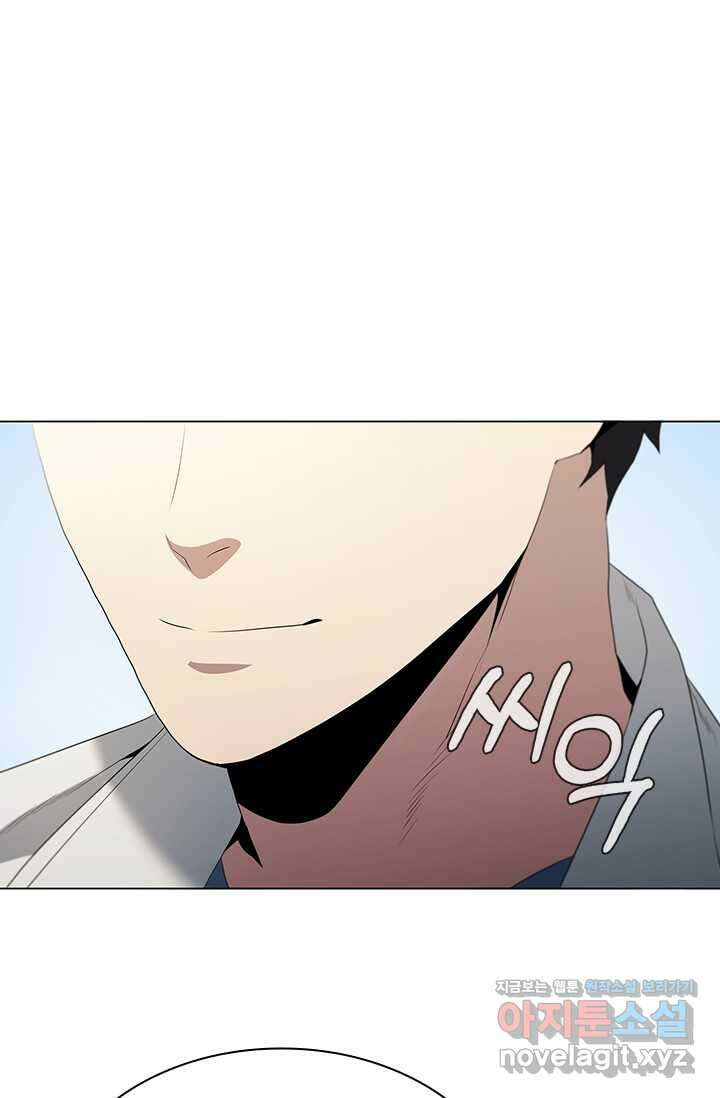 닥터 최태수 시즌5 28화 19