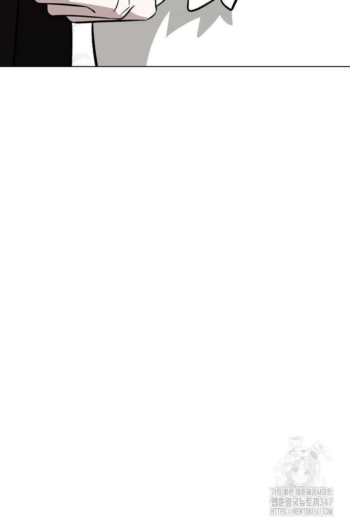 악역은 곱게 죽고 싶다 77화 12