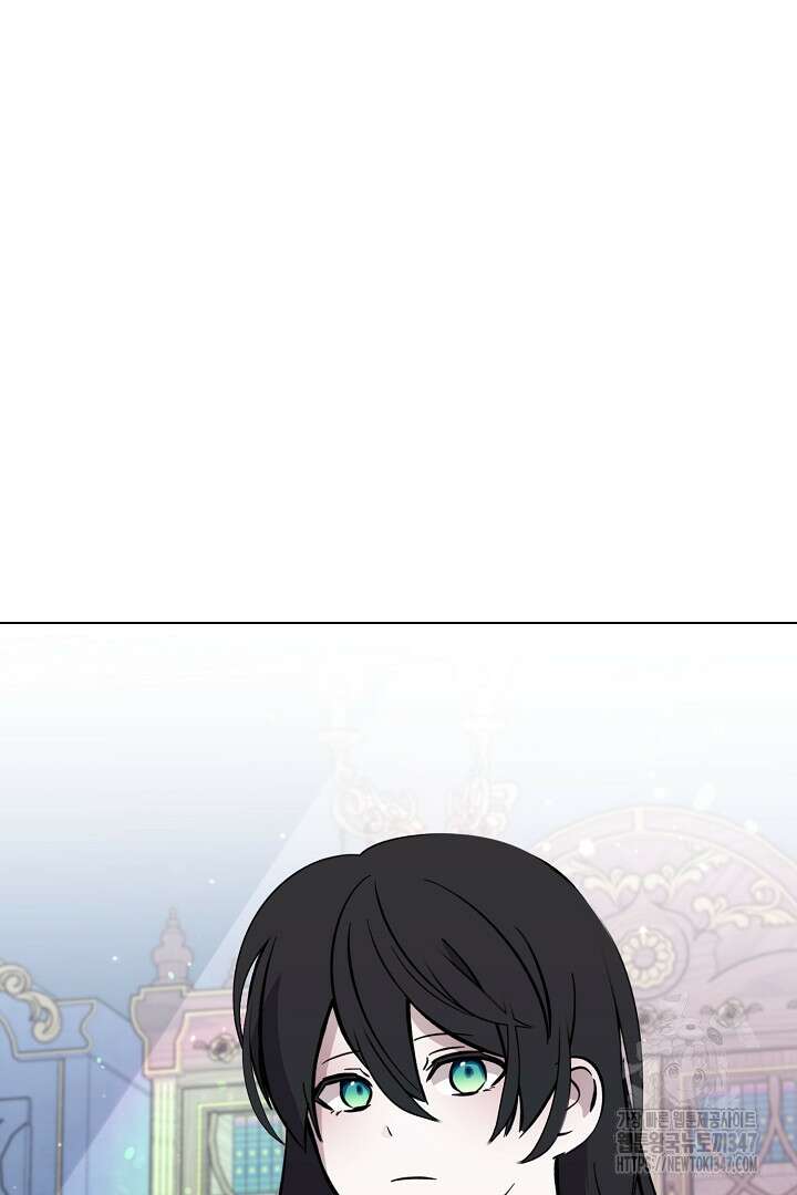 악역은 곱게 죽고 싶다 77화 17