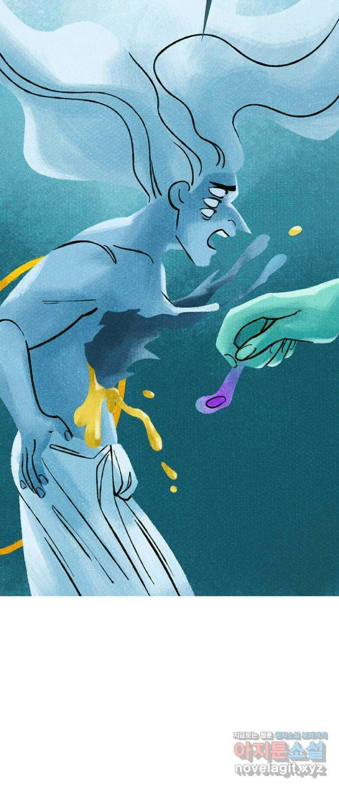 로어 올림푸스 280화 천만에요 (마침) 8