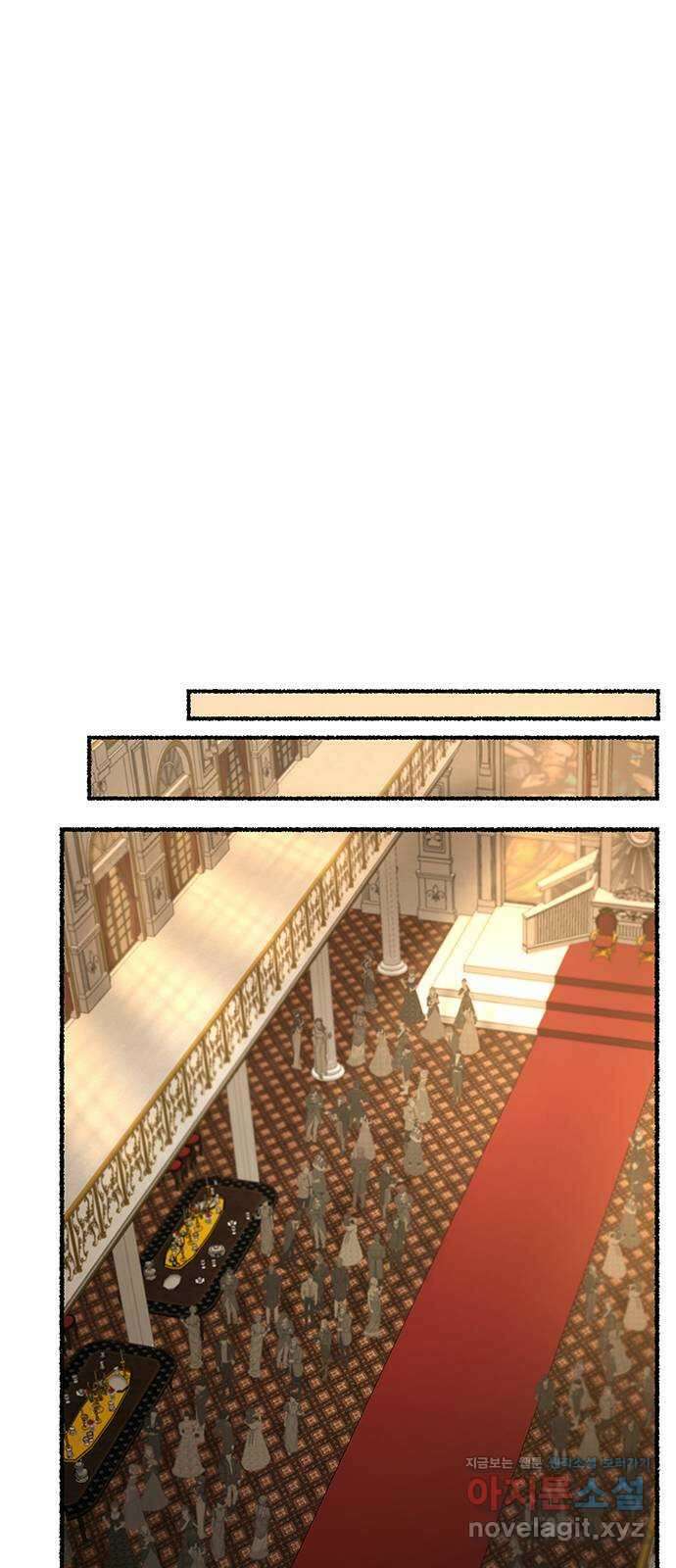 마른 가지에 바람처럼 187화 마지막 겨울 (6) 57