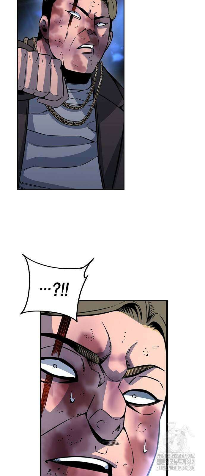 왕게임 106화 50