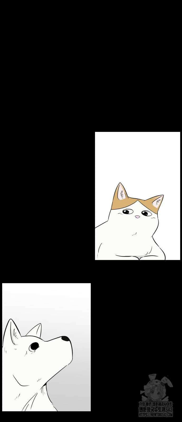 문어숙희숙회 14화 14