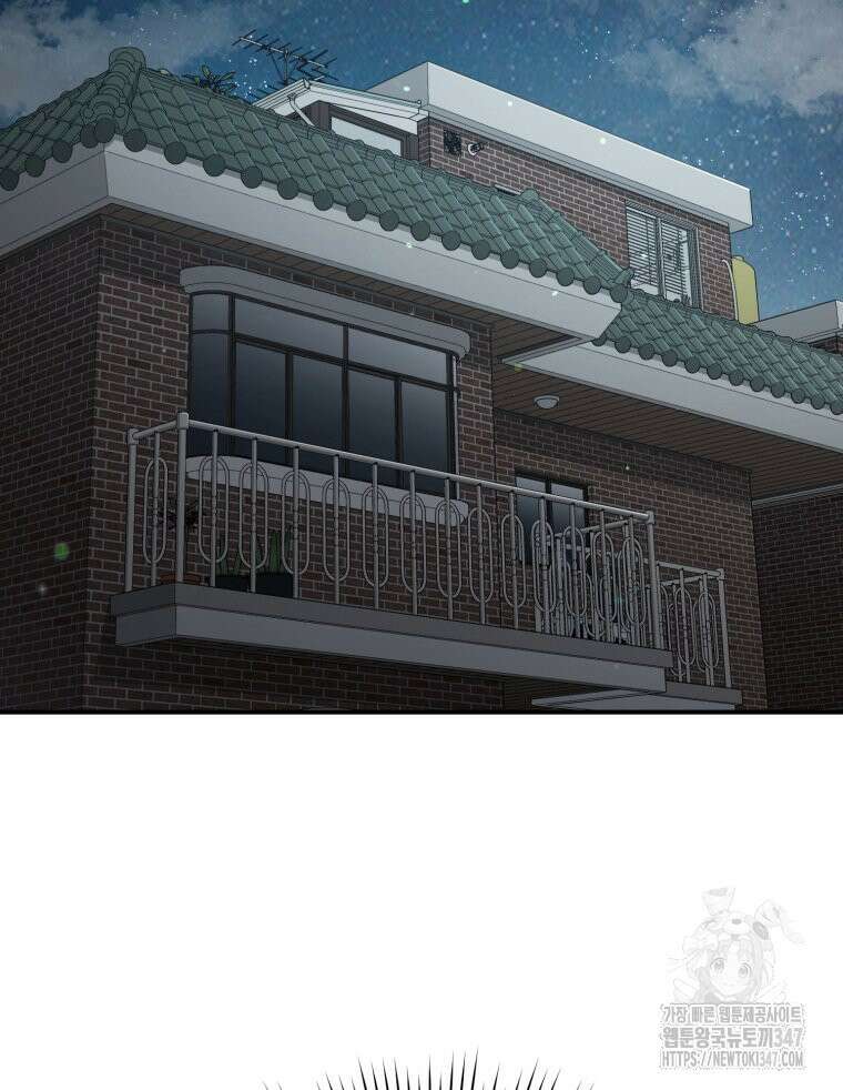 초심 잃은 아이돌을 위한 회귀 백서 6화 2
