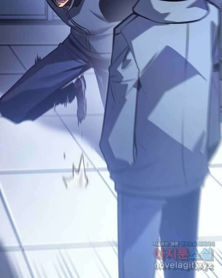 나 혼자만 레벨업 : 라그나로크 1화 49