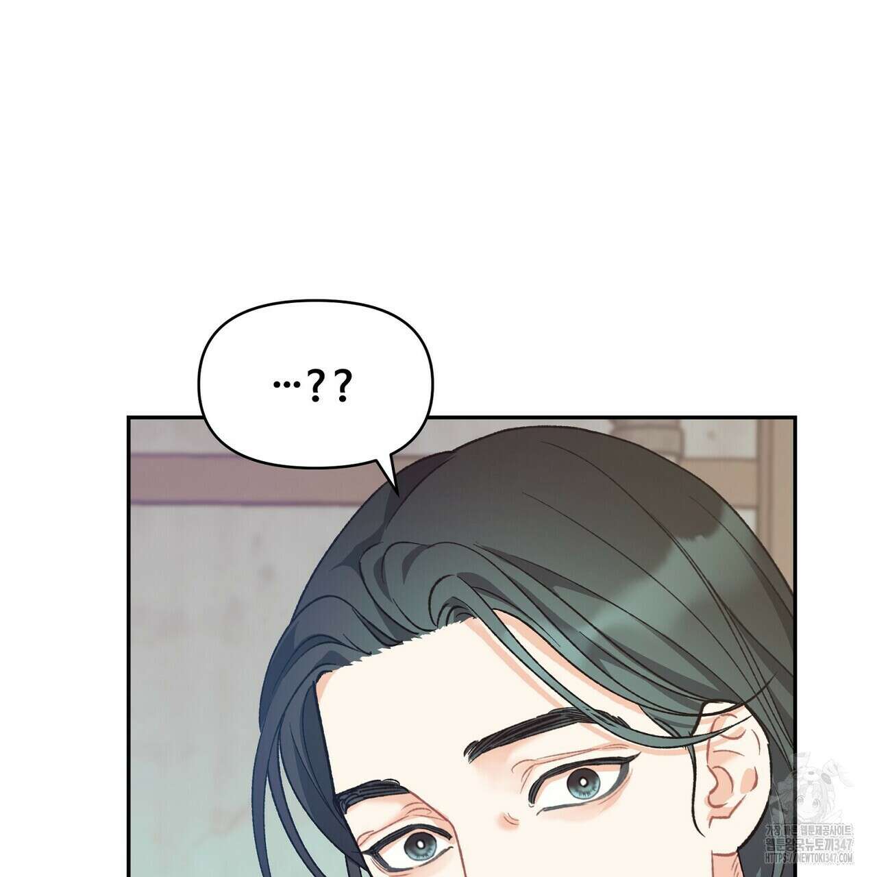 텐(리디) 5화 26