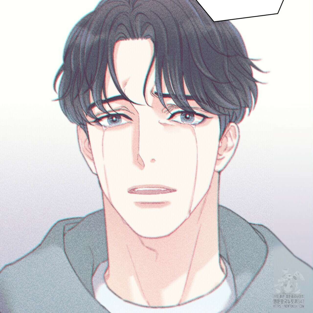텐(리디) 5화 33