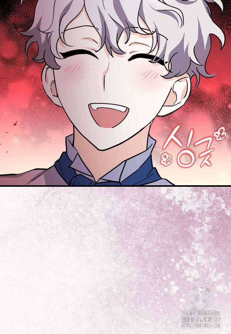미친 범고래의 애착 펭귄 8화 16