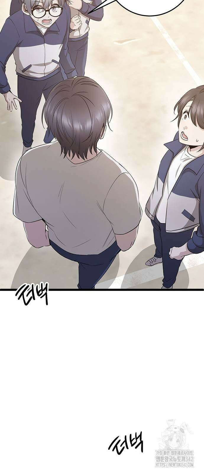 여고생왕후 11화 17