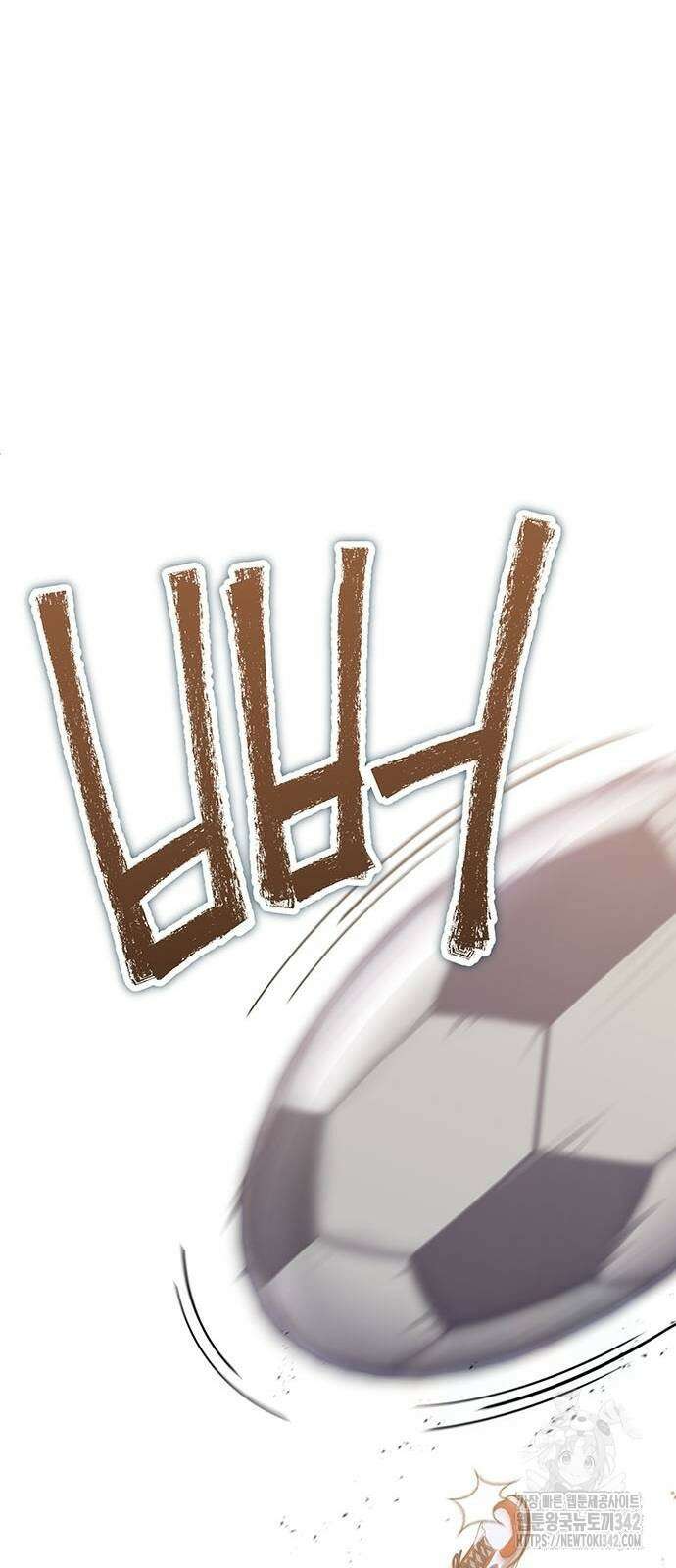 여고생왕후 11화 22