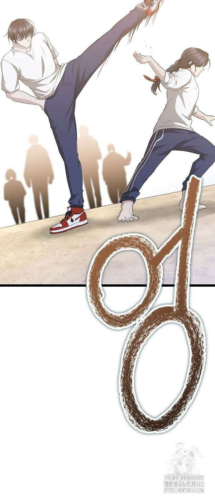 여고생왕후 11화 23