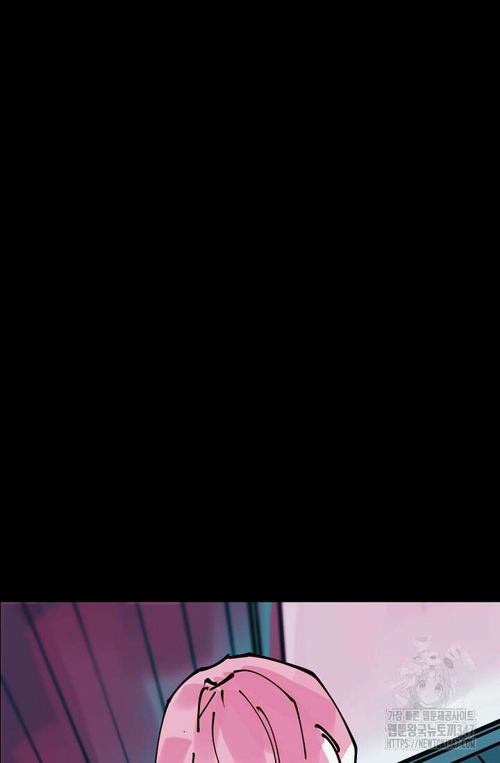 현세용사 49화 36