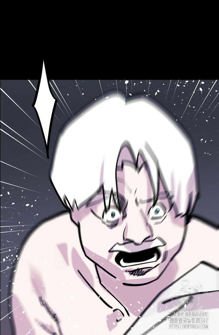 현세용사 49화 66