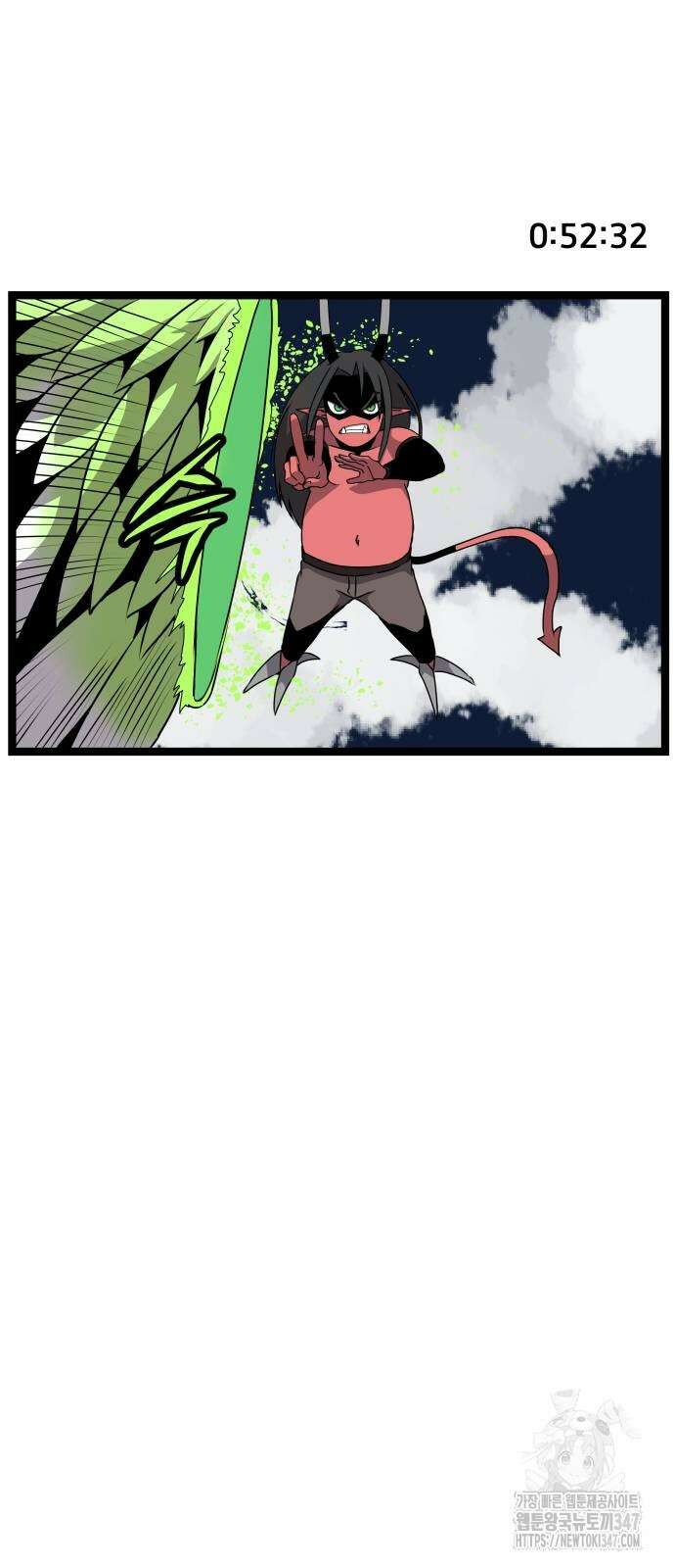나태한 마왕은 신과 싸우기로 결심한다. 11화 7