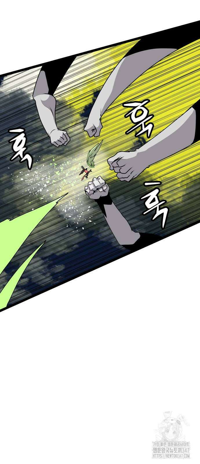 나태한 마왕은 신과 싸우기로 결심한다. 11화 15