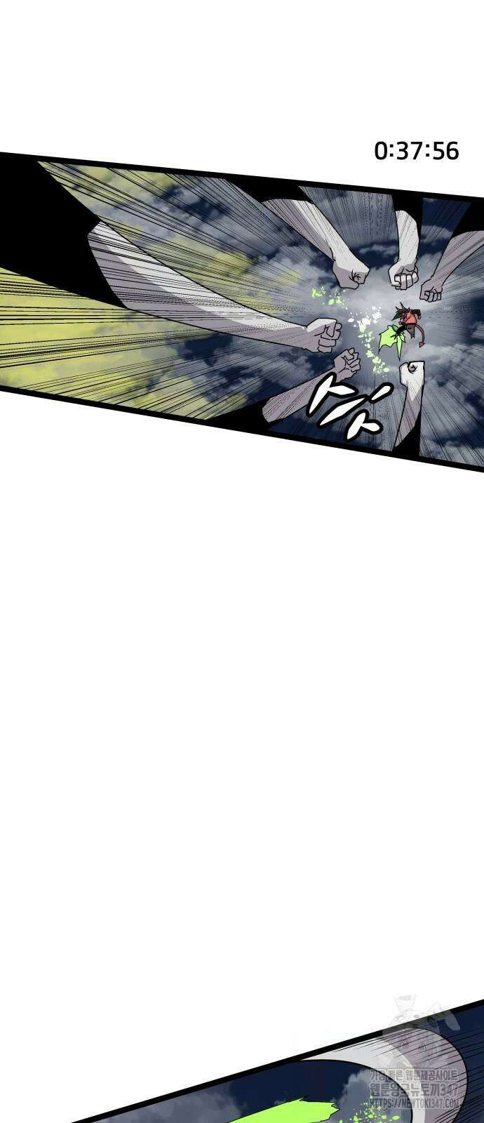 나태한 마왕은 신과 싸우기로 결심한다. 11화 16