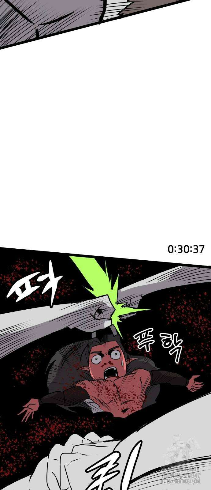 나태한 마왕은 신과 싸우기로 결심한다. 11화 19