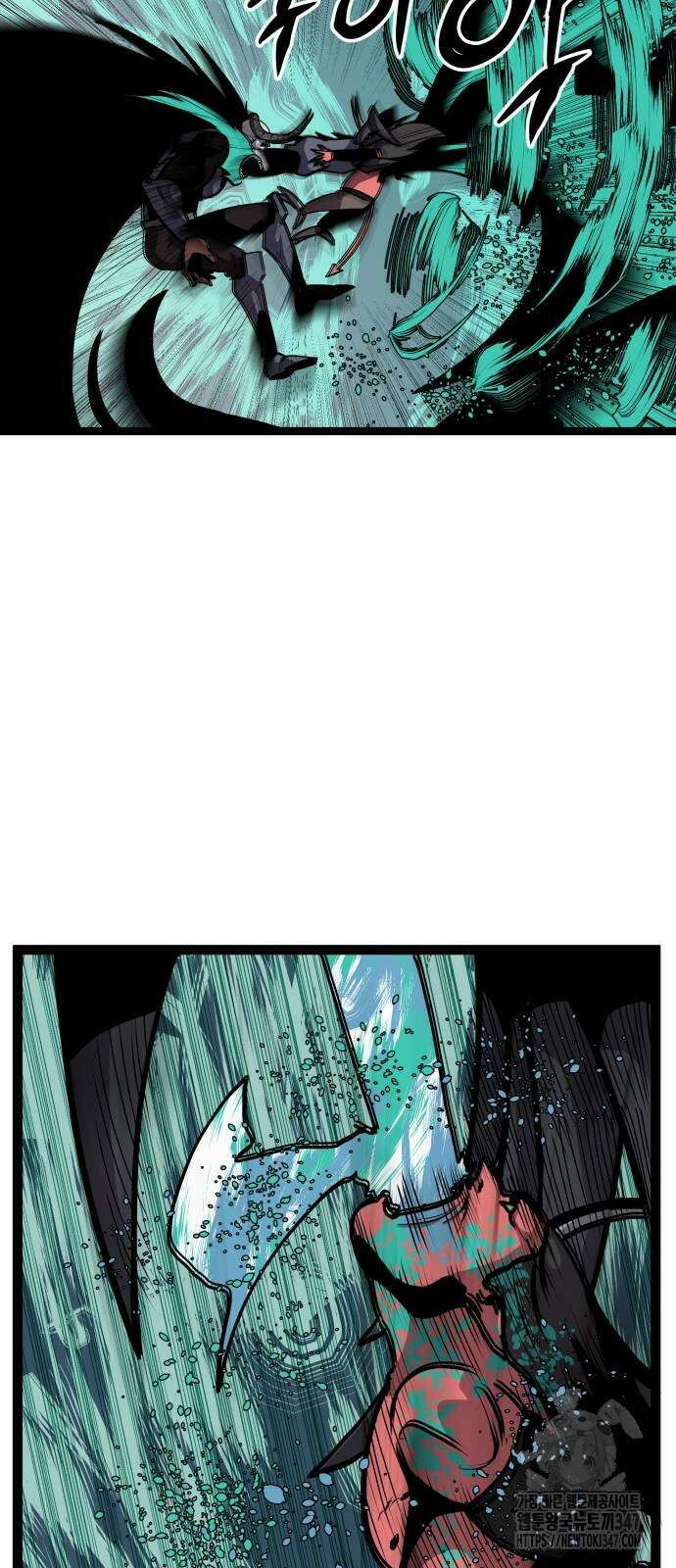 나태한 마왕은 신과 싸우기로 결심한다. 11화 33