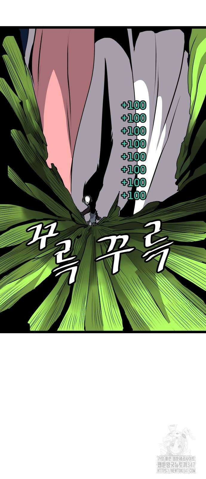 나태한 마왕은 신과 싸우기로 결심한다. 11화 106