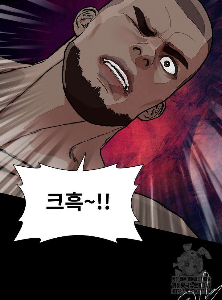 솔다토 SOLDATO 90화 18