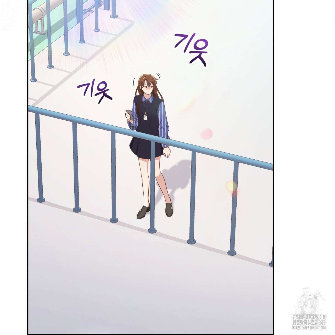 사외 연애 22화 6