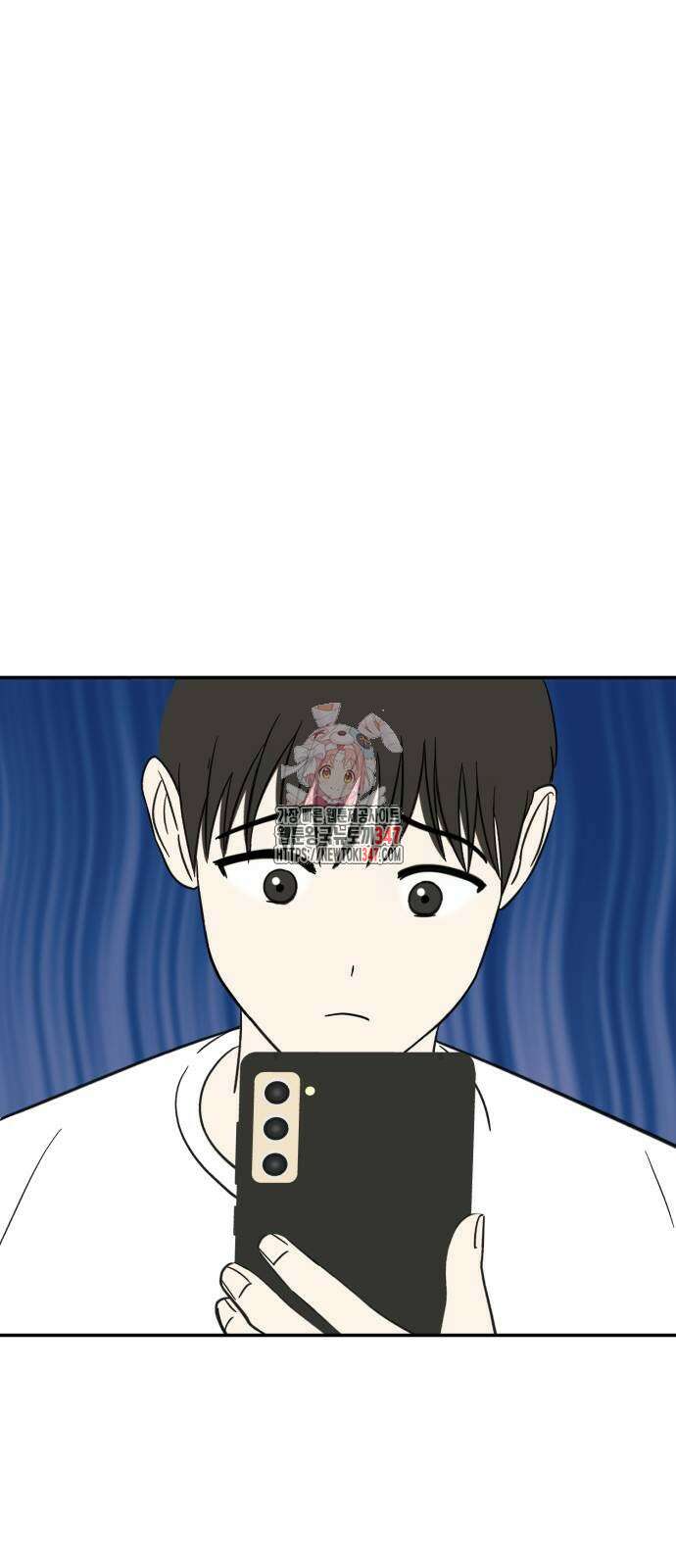 성북구 비둘기 이헌서 14화 1