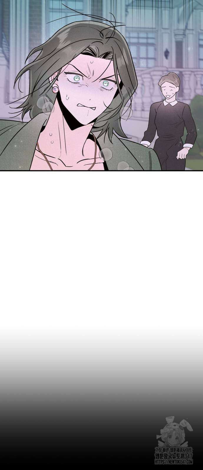 여동생은 오늘 밤 나를 간택한다 27화 3