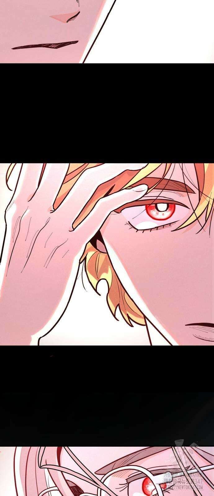 여동생은 오늘 밤 나를 간택한다 27화 5