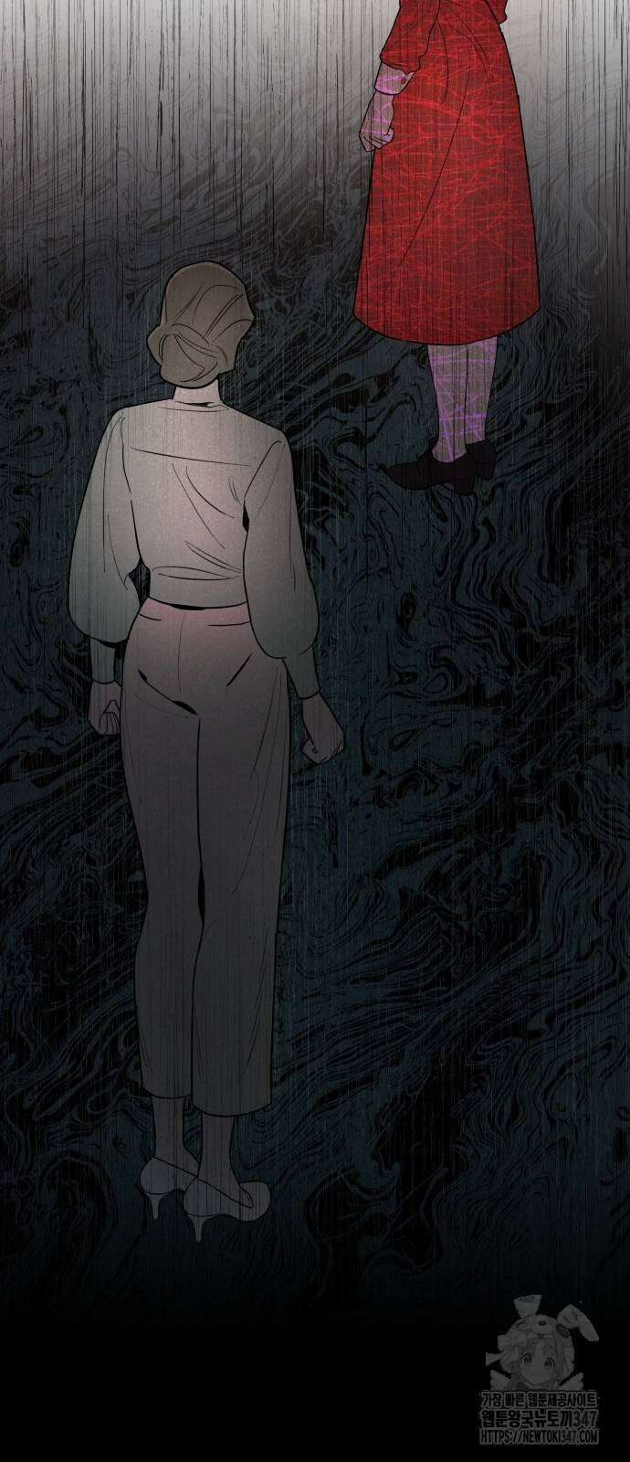 여동생은 오늘 밤 나를 간택한다 27화 10