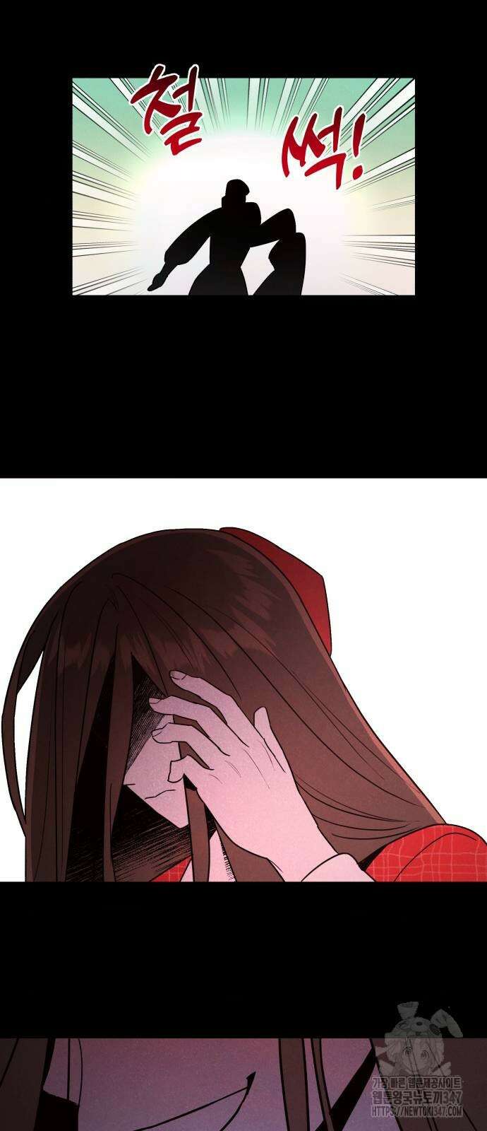 여동생은 오늘 밤 나를 간택한다 27화 11