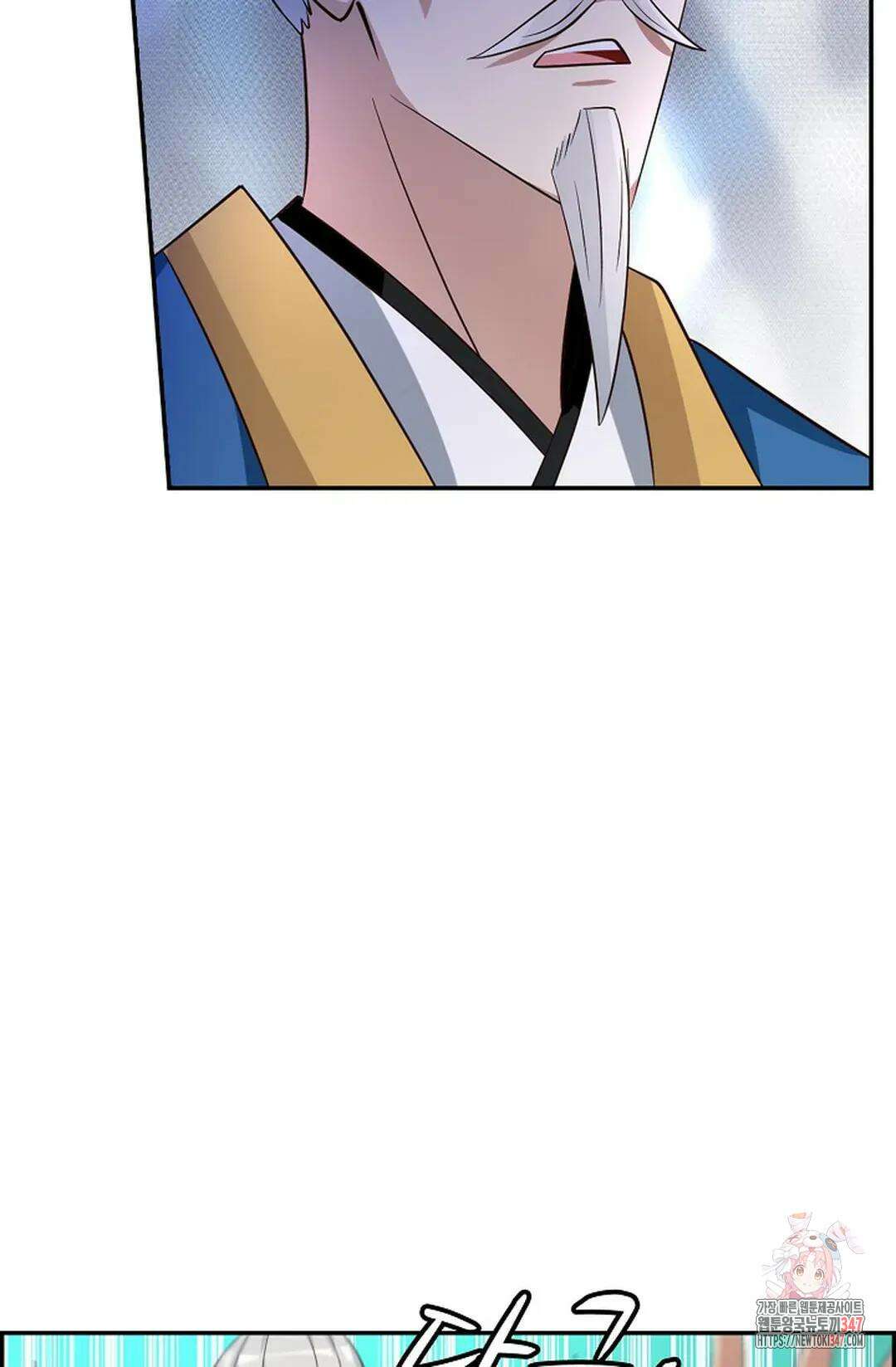 무련전봉 1292화 11