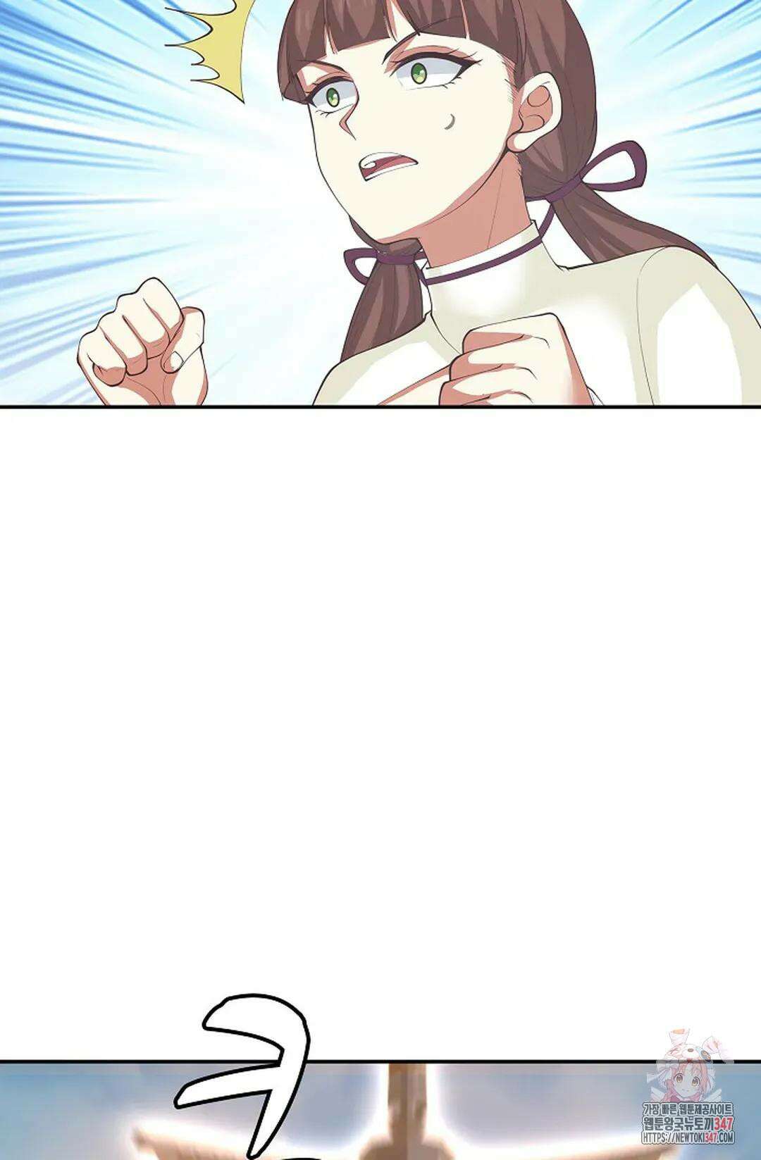 무련전봉 1292화 26