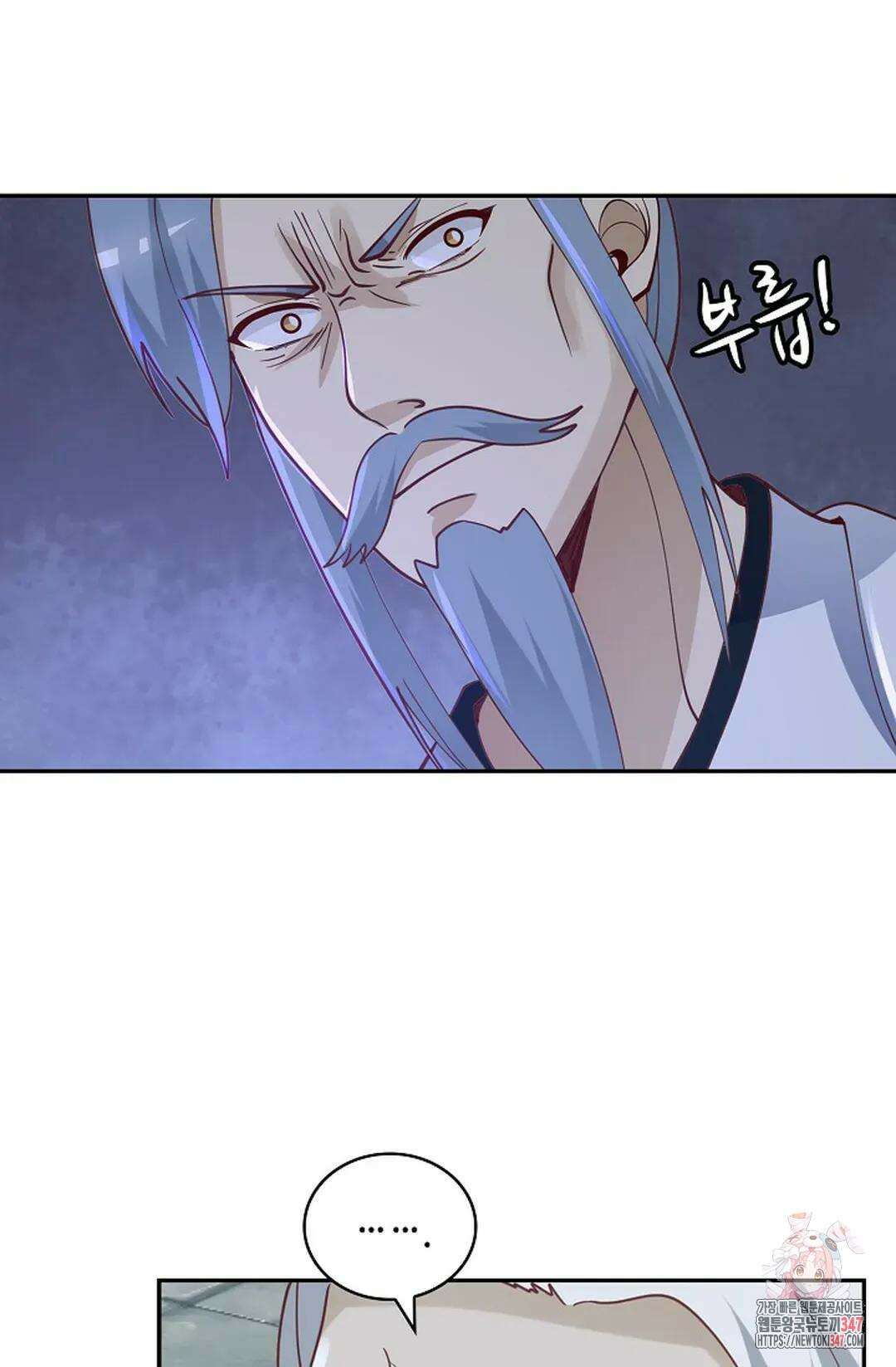 무련전봉 1292화 55