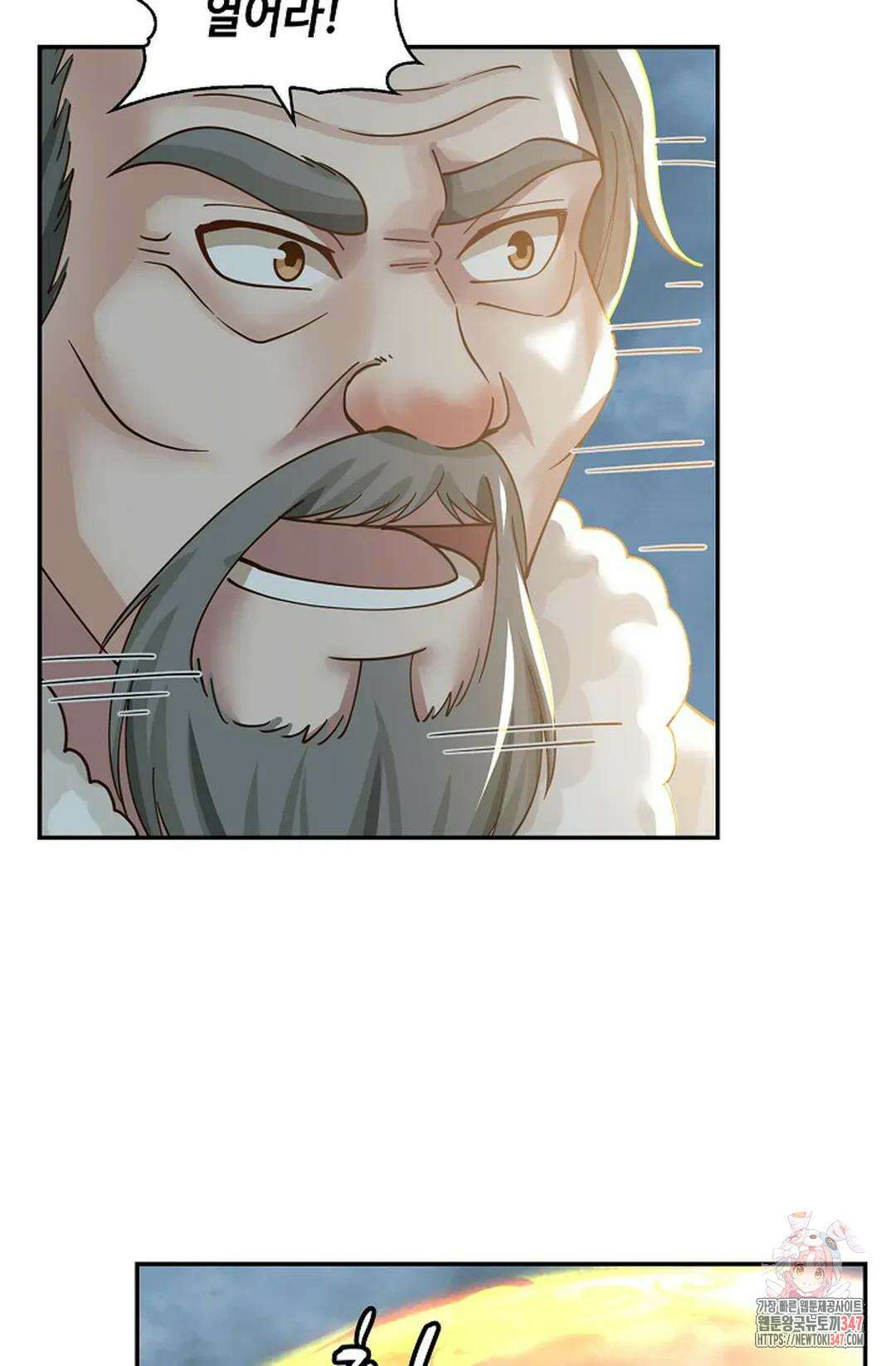 무련전봉 1292화 65