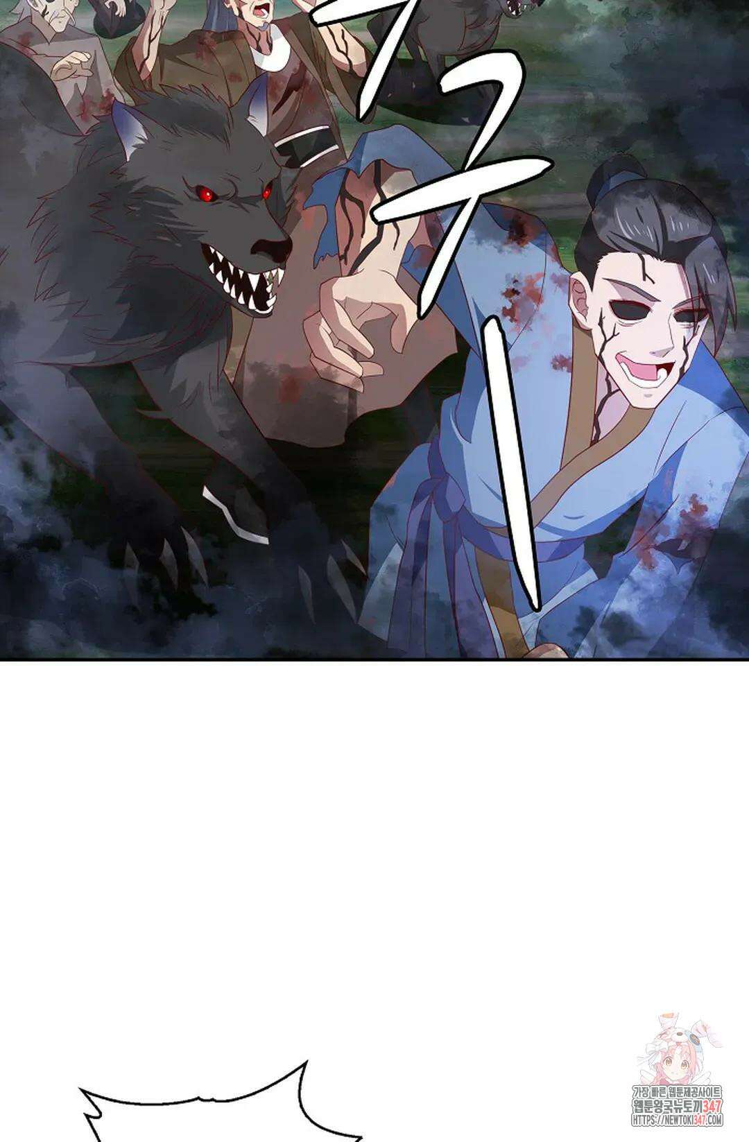 무련전봉 1295화 12