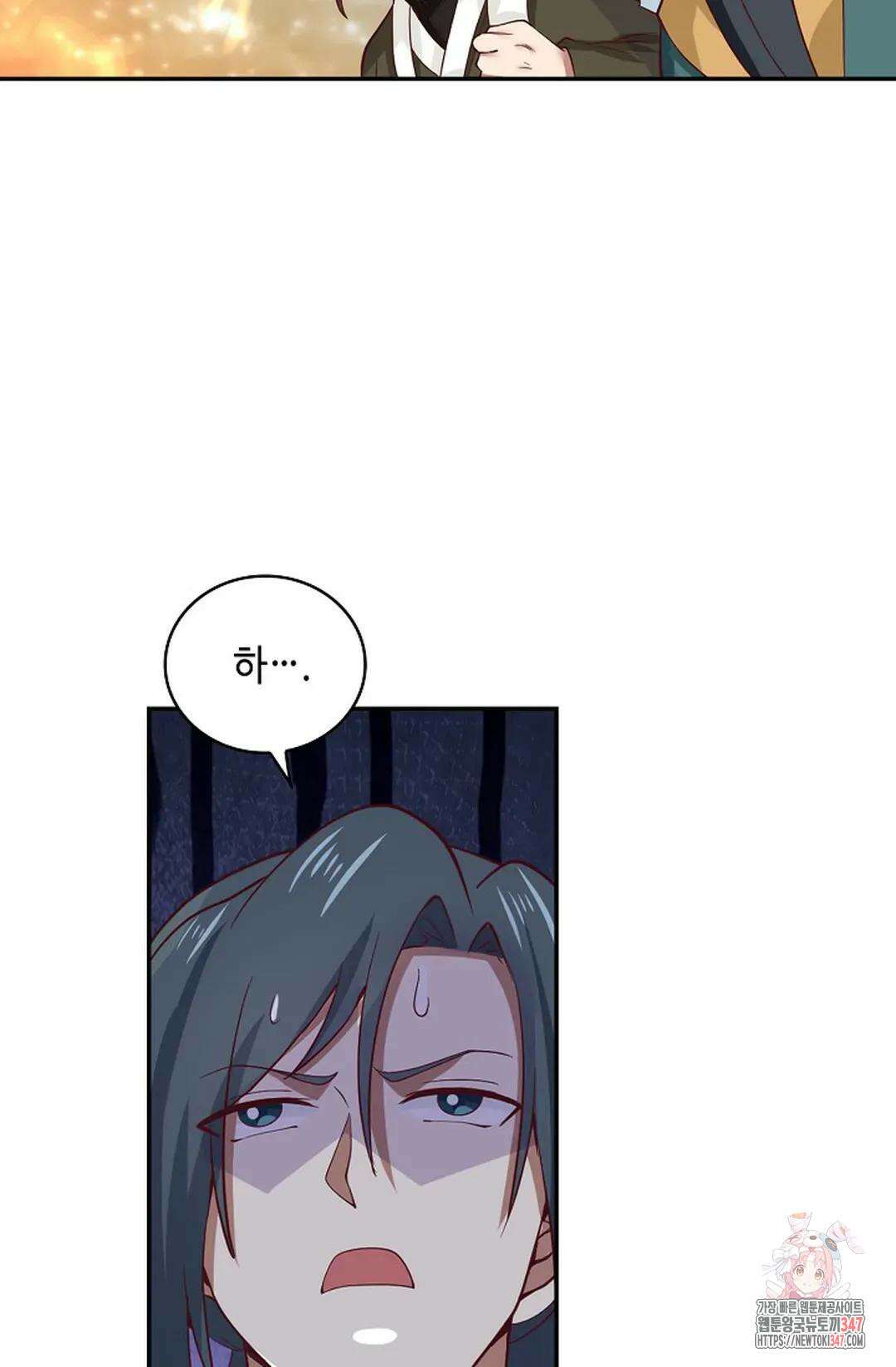 무련전봉 1295화 30