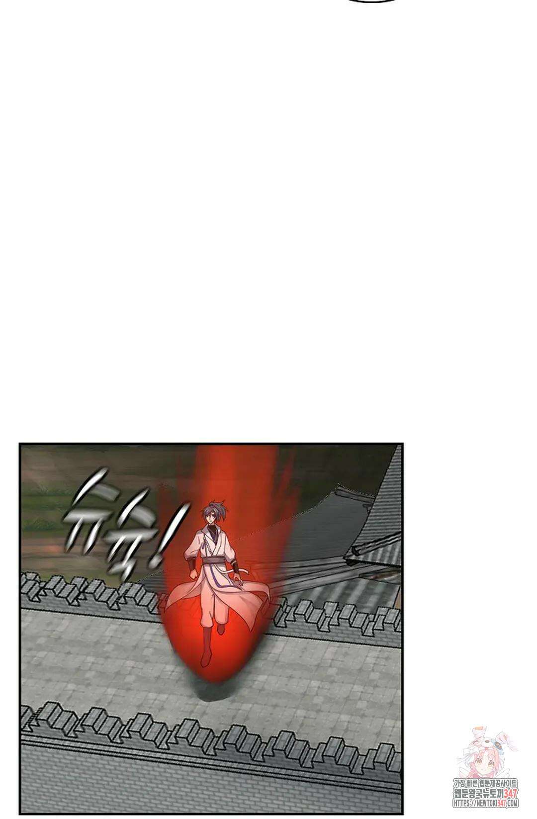 무련전봉 1295화 37