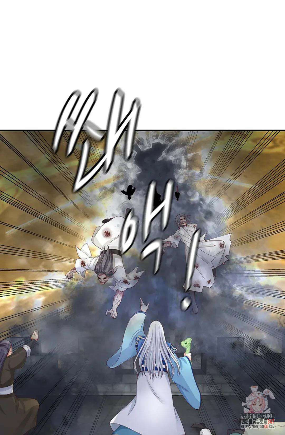 무련전봉 1295화 39
