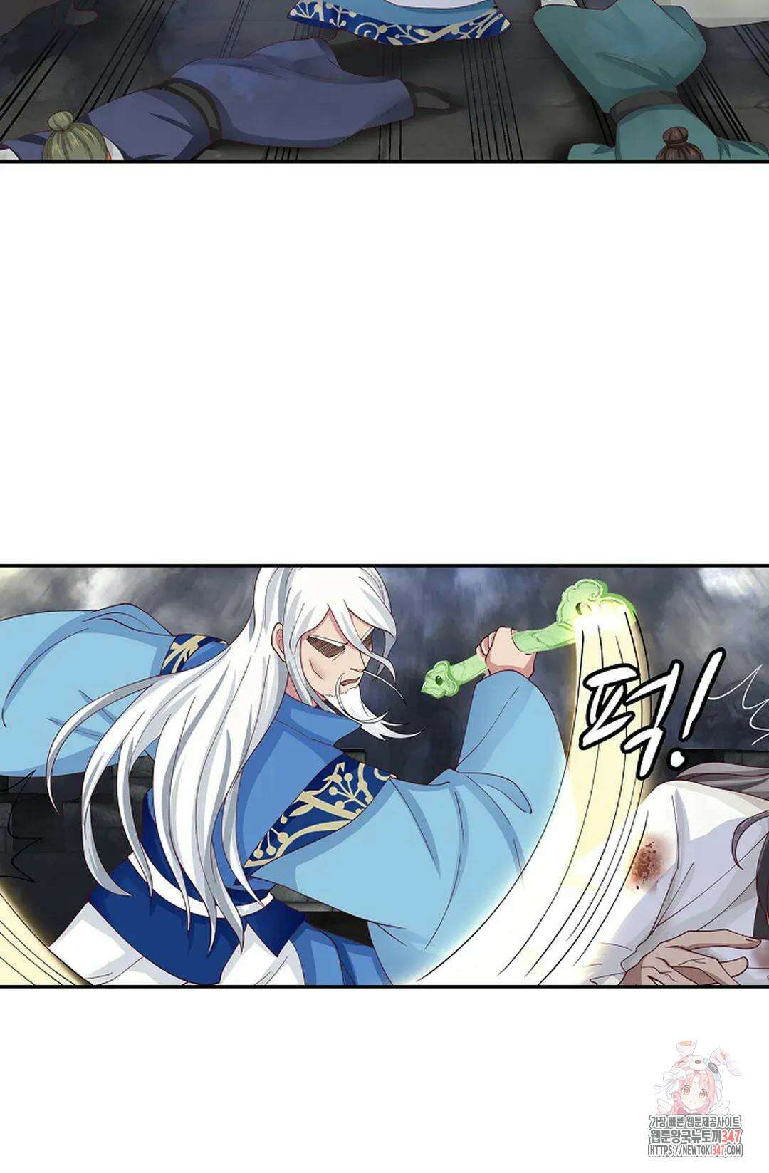 무련전봉 1295화 40