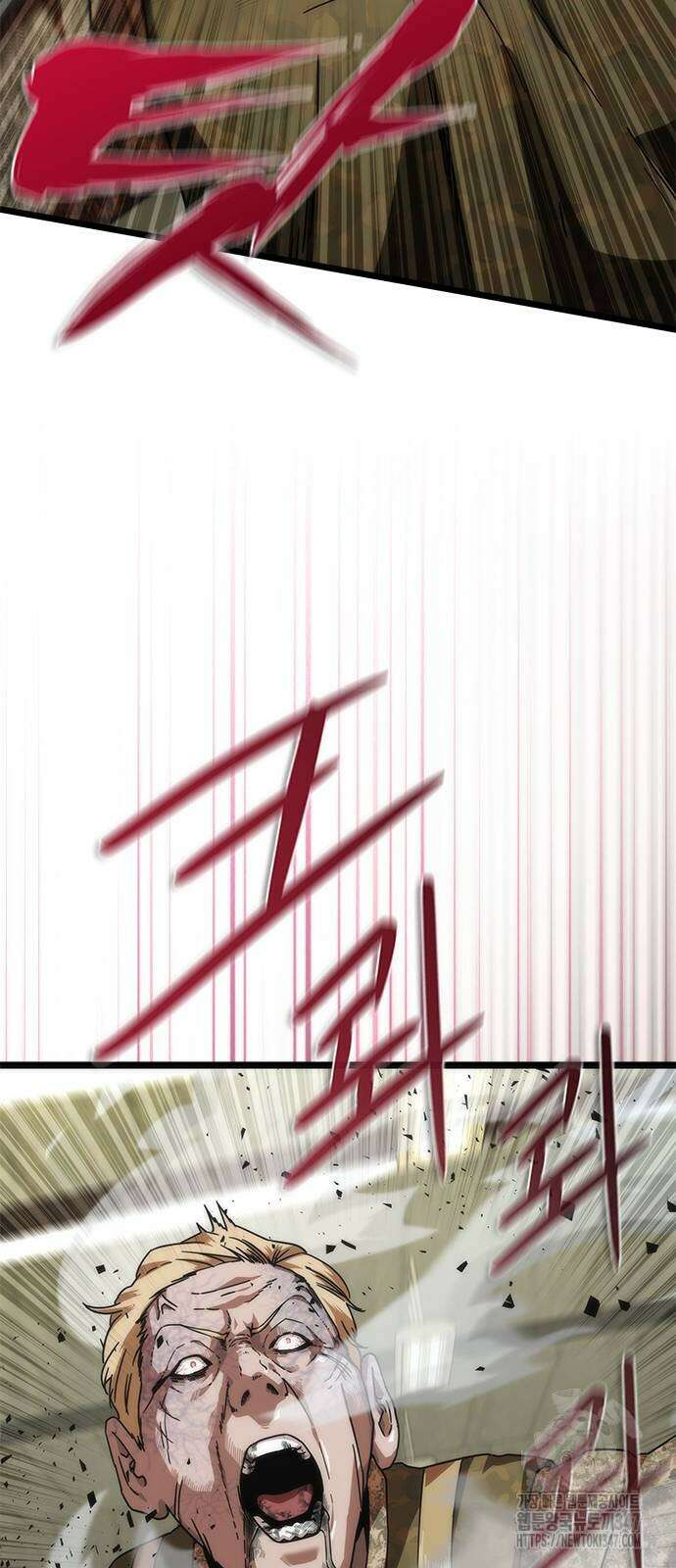 좀비묵시록 82-08 60화 23
